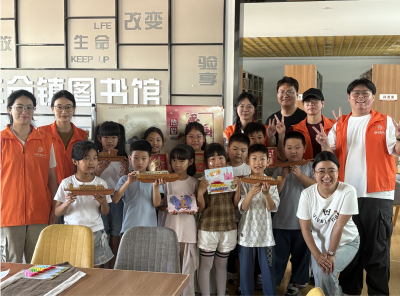 红韵润童心，筑梦乡土间 ——304永利集团官网入口志愿服务团队以建筑文化燃亮留守儿童梦想